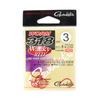 Gamakatsu 67089 Worm 318 Long Taper Wacky Worm Hook Red Size 3 (0748)