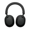 Беспроводные наушники с шумоподавлением Sony WH-1000XM5