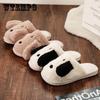 Autumn and Winter Dog Ear Design Pure Cotton Slippers Fashion Flat Cotton Shoes Indoor Casual Shoes