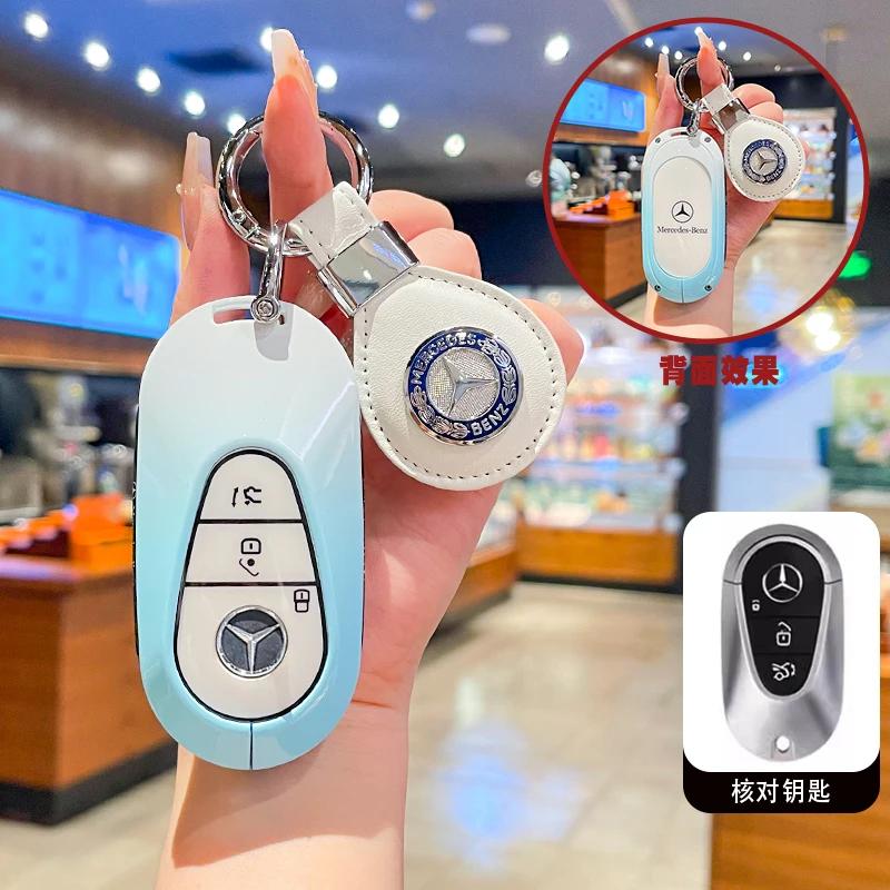 TGM3 Car Key Case Cover Shell Fob for Mercedes Benz Cla250 Mercedes Benz GLS53 2019 GLS450 Maybach GLS600 2021 AMG C63S GLE 450 2020