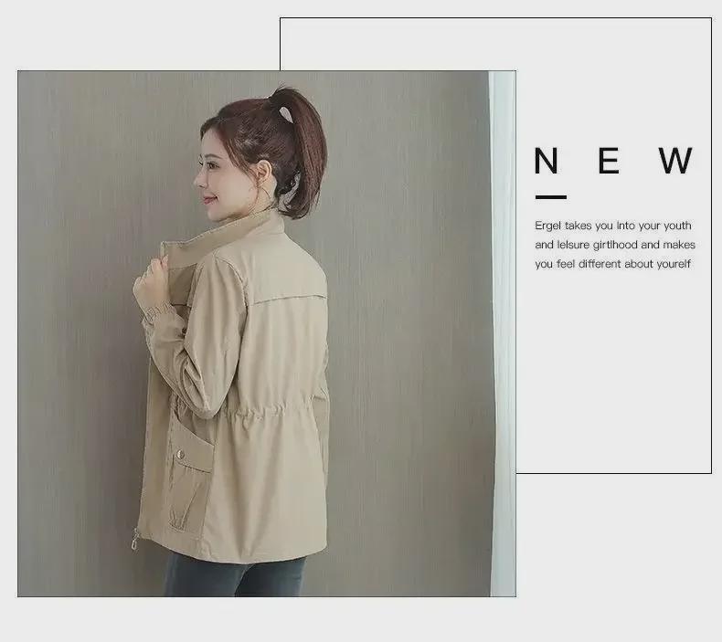 Однотонная двухслойная приталенная ветровка в корейском стиле для женщин на осень