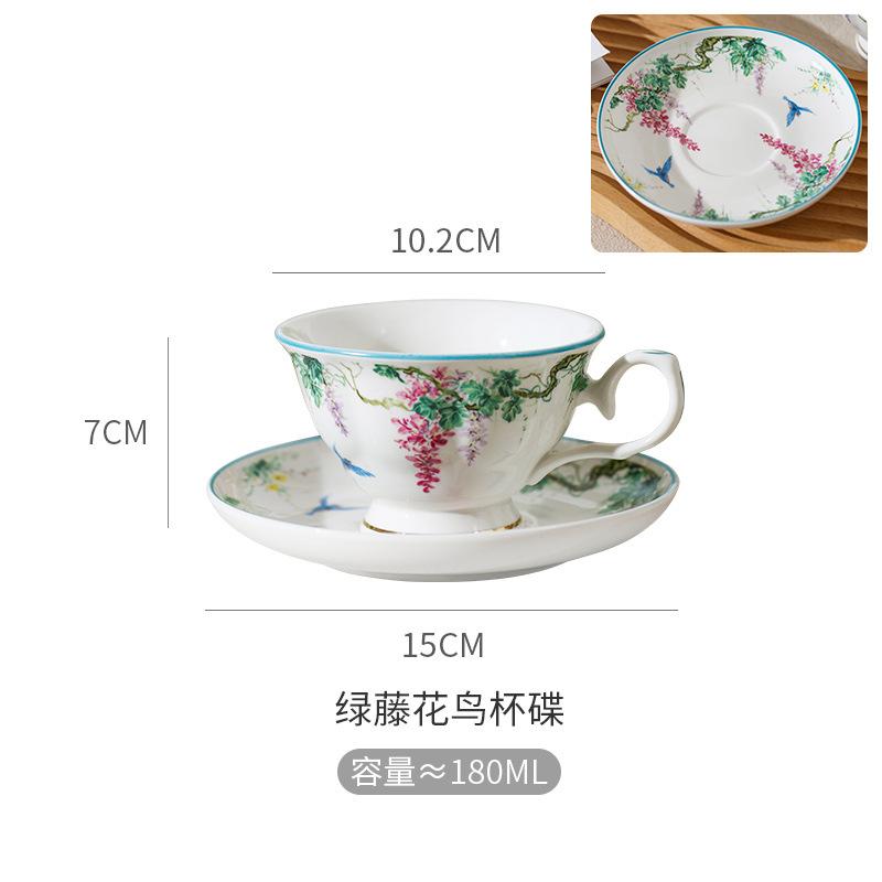 Европейская керамическая чашка для кофе с блюдцем в виде цветочной лозы, изысканная кружка с цветами и птицами, чашка для послеобеденного чая, домашняя кружка для завтрака, кружка для молока