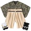 Hakama Baby Hakama Japanese Open Hakama Japanese Shrine 100 Days First Japanese Includes Baby Gift [Comfort U] Rompers, Clothes, Coveralls, Boys'