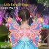 Светящиеся детские электрические крылья бабочки с музыкой - Игрушка для уличного ночного украшения феи