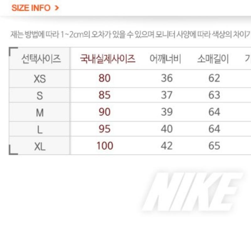 Nike Женская футболка с длинным рукавом S nSw eSSential Icon Futura, выберите 1 из 2