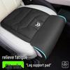 Citroën C2, C3, C4, Versailles, C5X, Tianyi, Elysee, Saxo Подушка-подставка для ног автомобильного сиденья