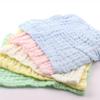 Baby Face Towel Baby Handkerchief Cotton Gauze Towels