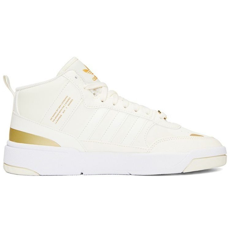 Adidas Originals Post Up Non-Slip Shock Absorption Mid-Top Skate Shoes Women Skate Shoes White Platinum H00218