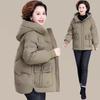 Короткий пуховик Зимняя одежда Для среднего и пожилого возраста Зимняя куртка Женский Большого размера Тонкая стеганая куртка