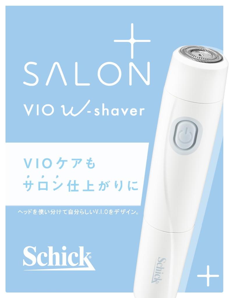 Schick Salon Plus Double Shaver Бритва для деликатных зон vio VIO