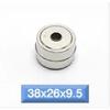 10pcs 304 Magnetic Stainless Steel Float Ball Switch Accessories 52x52x15mm Water Level Detection for Industrial Use