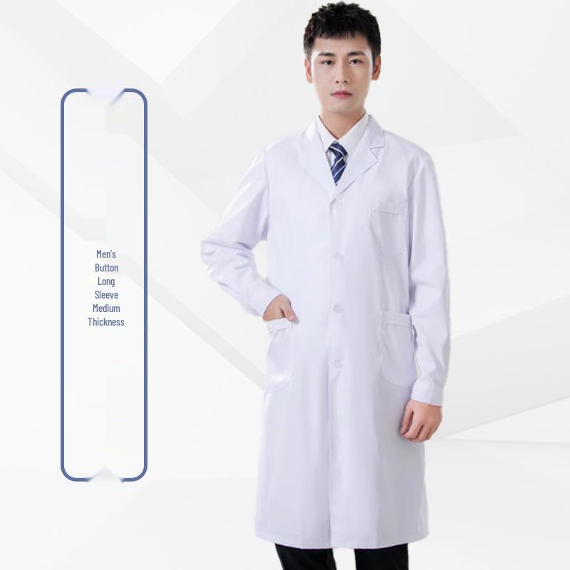 Унисекс Белый халат для врачей, студентов и лабораторных работников - Варианты с длинным и коротким рукавом