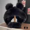 Supply Cute Bear Plush Hat Women's Autumn and Winter Thickened Warm Face Small Ear Hat Imitation Fur Lei Feng Hat