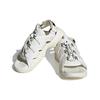 adidas Astir Sandal Off White женские кроссовки Cloud-White Core-Black HP2185