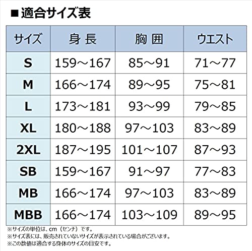 Mizuno Тренировочная одежда Разминочные брюки, Стандартные, Влагоотводящие, Быстросохнущие, Унисекс, Черный/Замок Угольный, Размер XS, 32MD9125