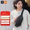Многофункциональная унисекс сумка-слинг Xiaomi
