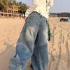 Women's High Waist Retro Scimitar Jeans - Spring/Autumn Style, Stylish Wide-Leg Pants