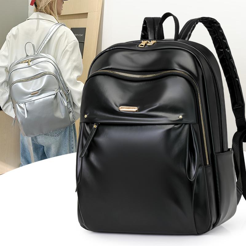 Рюкзак мужской и женский легкий рюкзак для путешествий большой емкости ПУ школьный рюкзак