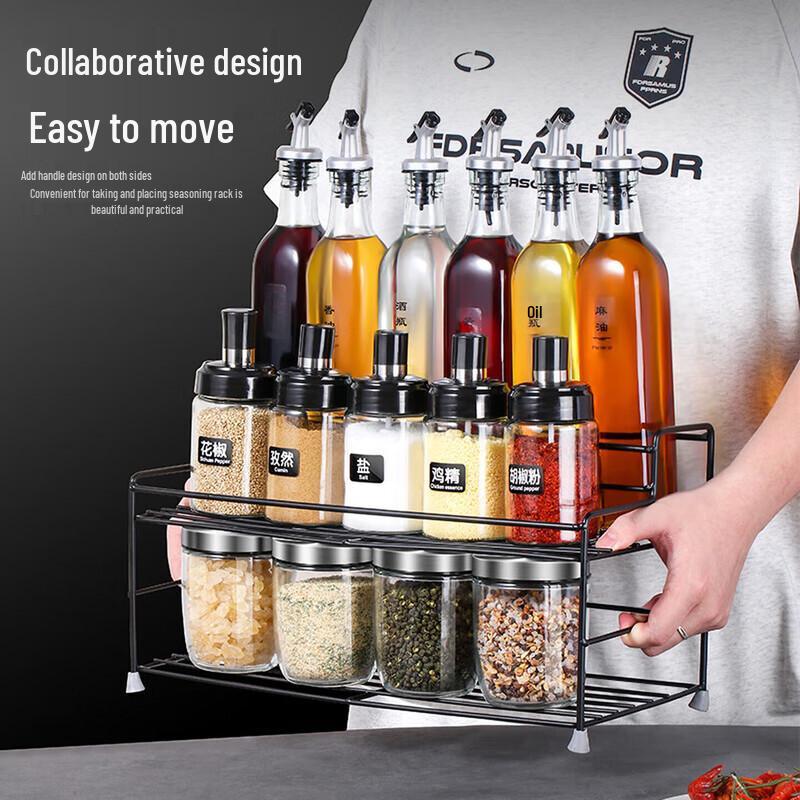 BJ 16-Piece Rotary Spice Rack Set with Integrated Spoon Lids