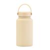 650ml Vacuum Insulated Stainless Steel Travel Water Bottle Outdoor Sports Office Daily Use Leakproof Portable 12H