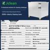 Industrial Ultrasonic Degreasing & Rust Removal Machine, Large Single Tank for Heavy Dirt Cleaning.