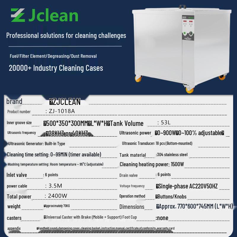 Industrial Ultrasonic Degreasing & Rust Removal Machine, Large Single Tank for Heavy Dirt Cleaning.