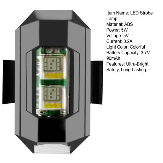1 комплект авиационного света, кнопка высокой стробоскопической яркости, несколько цветов освещения, проводка, бесплатная перезаряжаемая батарея