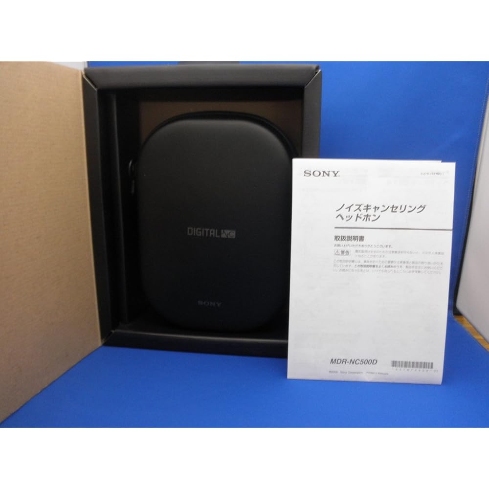 SONY Noise-Canceling Headphones MDR-NC500D
