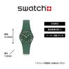 Swatch NOTES OF PECAN LG130 Зеленые часы Женские