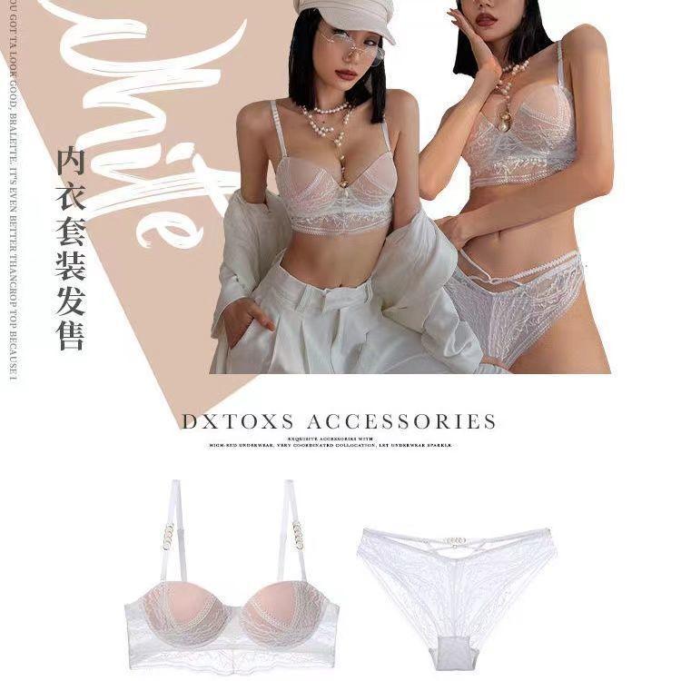 [People's Collection] Underwear women's small breasts gather in the new popular models for the new year, and the secondary breasts are collected