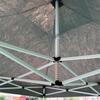 Yong Yang Outdoor Pop-Up Sunshade Tent System