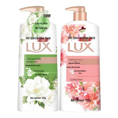 Двойной набор: Гель для душа и Молочко Lux