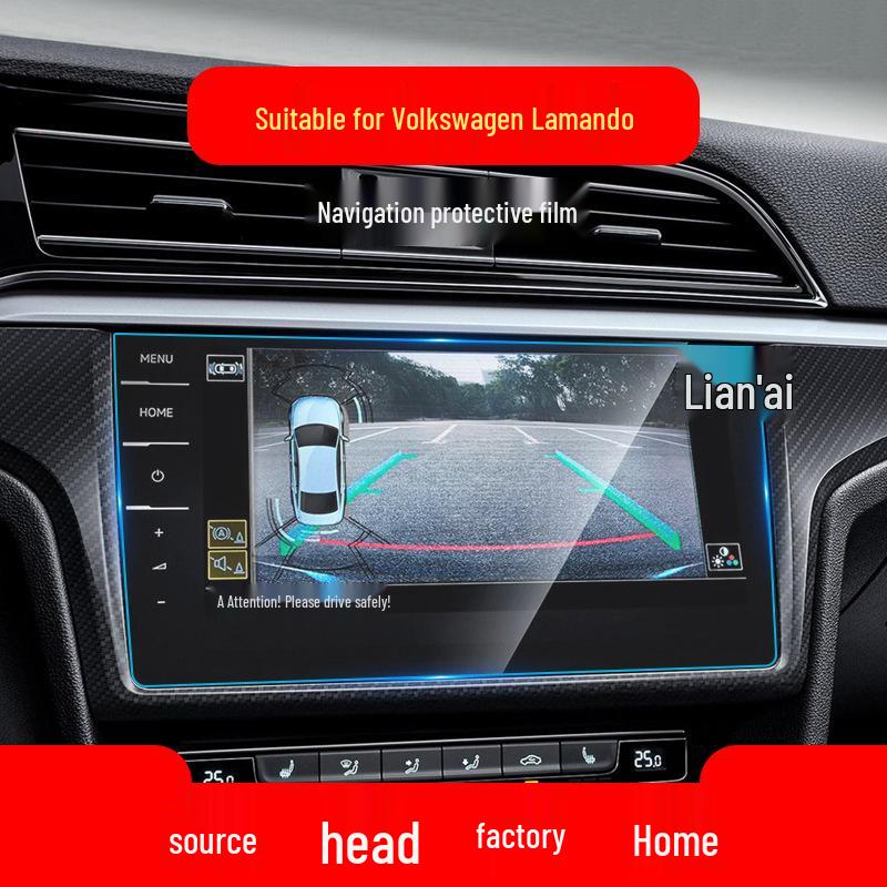 Закаленное защитное стекло для экрана навигации Volkswagen Lamando L, модель 26