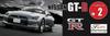 Fujimi Models Серия Inch Up NISSAN Пластиковый Модельный Набор ID2 1/24 №2 GT-R