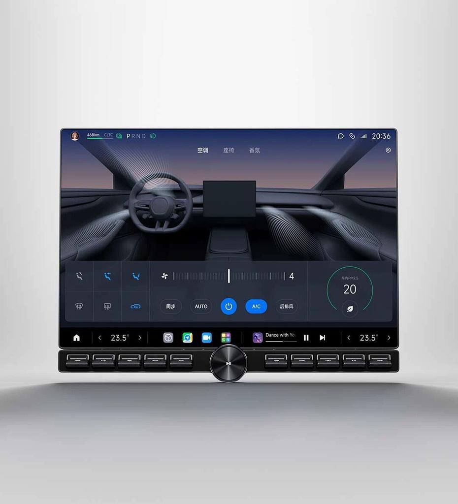 Для Xiaomi Su7/Yu7 Физические Кнопки Центрального Управления Автомобиля Для Удобного И Быстрого Управления