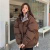 Winter Fashion Students Style Thick Warm Coats And Jackets Patchwork Blue Parkas