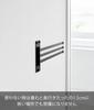 Yamazaki Tower 10099 Folding Wall-Mounted Towel Rack W45cm H18cm Steel Minimalist Design