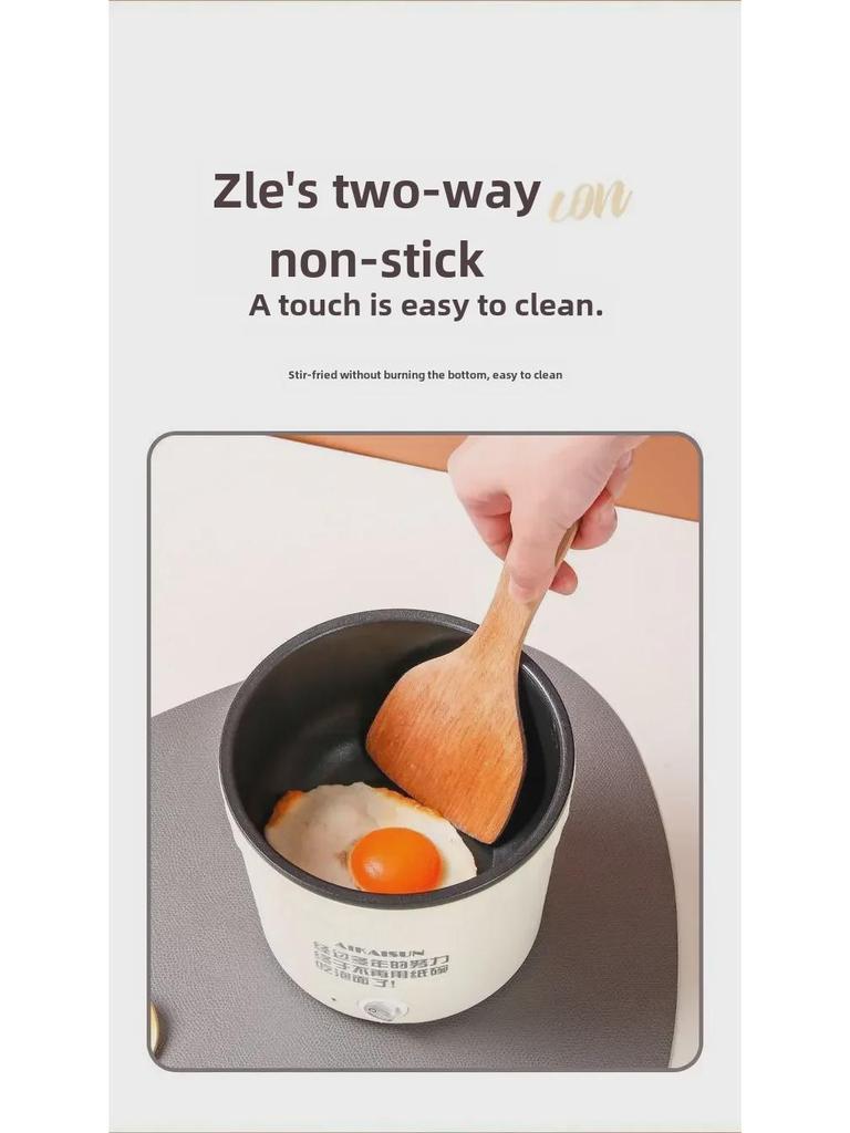 Multifunctional Electric Cooker: Instant Noodle Pot, Fryer, Shabu-Shabu, and Rice Cooker for Dorms – Trendy Compact Design.