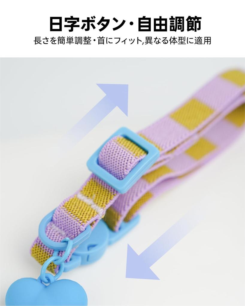 Maogoublue Кошачий ошейник Ошейник для котенка Ошейник для питомца Ошейник для собаки Регулируемый Милый Ошейник для маленькой собаки Кошачий ошейник Кошачья шея Кошачий ошейник Безопасный ошейник для кошки Легкий