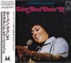 CD CARMEN MCRAE - Live And Doin' It 32ED5012 Century 1986 Japan ObiSoul/Funk Used