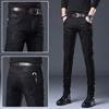 Autumn Blue Jeans Men's Slim Small Foot Trousers Men's Trend Versatile Summer Thin Section Casual Trousers