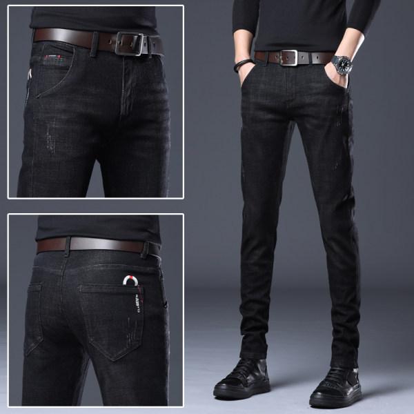 Autumn Blue Jeans Men's Slim Small Foot Trousers Men's Trend Versatile Summer Thin Section Casual Trousers