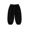 Children's Casual Athletic Sweatpants