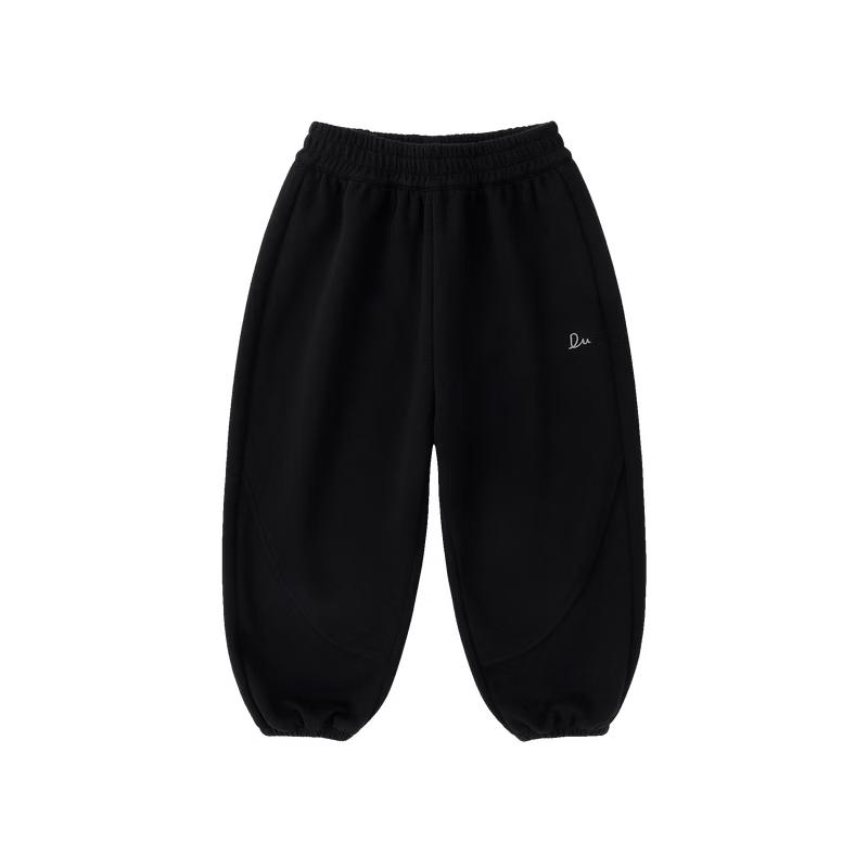 Children's Casual Athletic Sweatpants