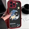 Модный чехол Missing Moon Printed, гибкий, мягкий, силиконовый, TPU, чехол на всю заднюю панель для iPhone Samsung