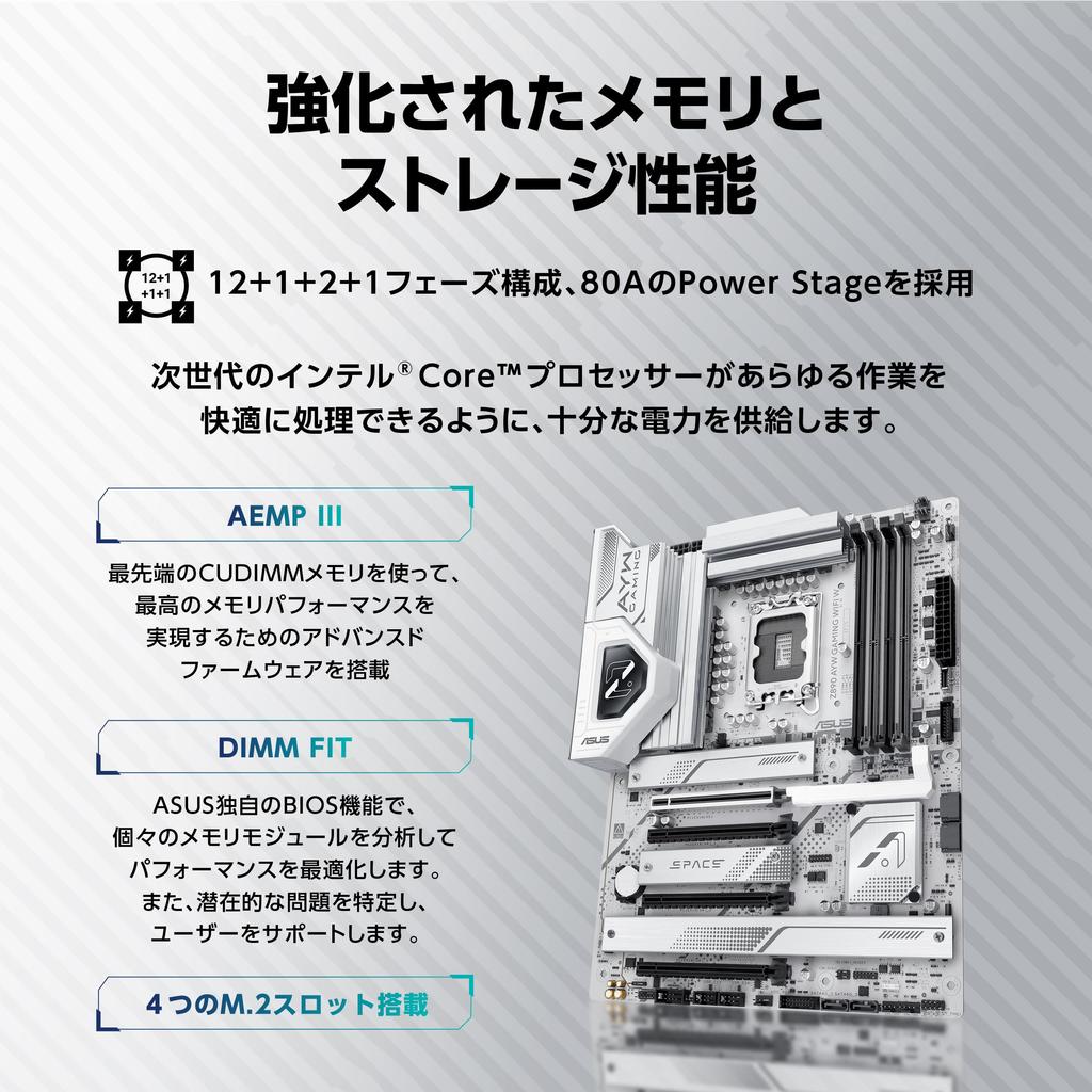 ASUS Z890 AYW GAMING WIFI W Intel Core Ultra Processors Compatible LGA 1851 Z890 Equipped DDR5 Motherboard Domestic Authorized Distributor Product