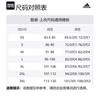 adidas Future Icons Куртки Мужские Черный С капюшоном Умеренный Другое JI6324