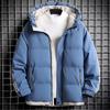 Winter New Trendy Solid Color Men's Cotton Coat Thickened Loose Casual Cotton Coat Men's Daily Hooded Coat Large Size M-5XL