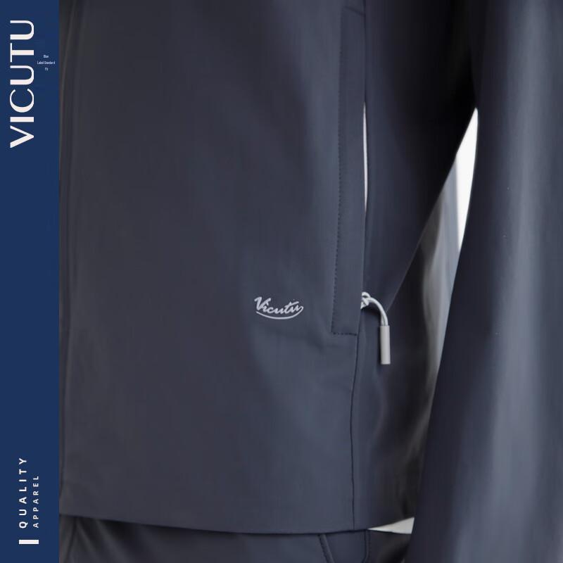 VICUTU Men's Business Casual Jacket