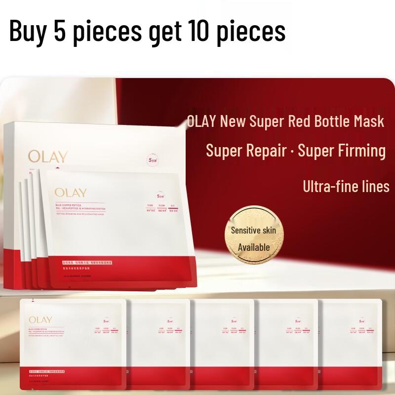 Olay Антивозрастная пептидная тканевая маска